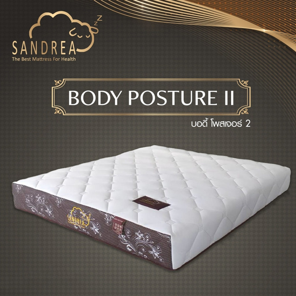 BODY POSTURE II บอดี้ โพสเจอร์ 2 Santa Mattress Group